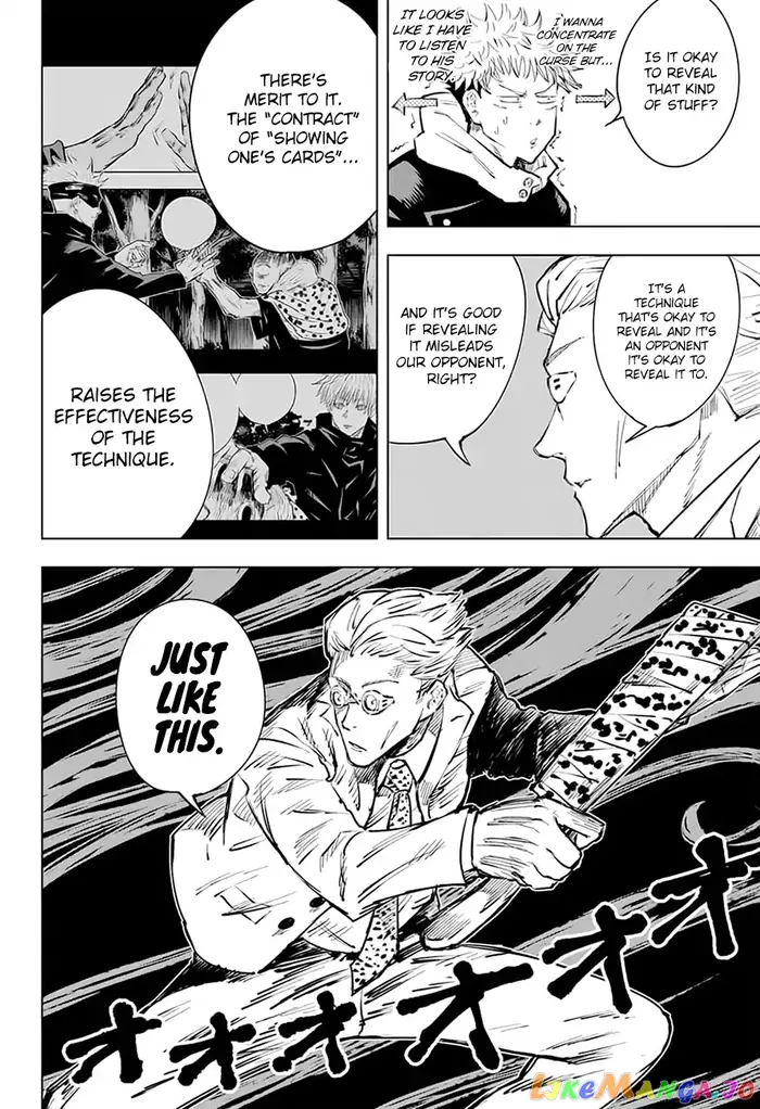 Jujutsu Kaisen Chapter 20 image 03_optimized